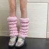 Mid-calf Down Cotton Leg Warmers Fluffy Boots Cover Lolita Loose Socks Foot Cover  Fall Winter