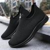 Men's Summer Mesh Shoes Lightweight Soft Sole Slip-On Casual Sneakers Breathable Odorless Dad Shoes Lazy One-Step Walking Casual Shoes