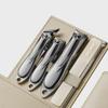 Portable Nail Clipper & Scissors Set with Rotating Leather Case - Large Anti-Splash Design