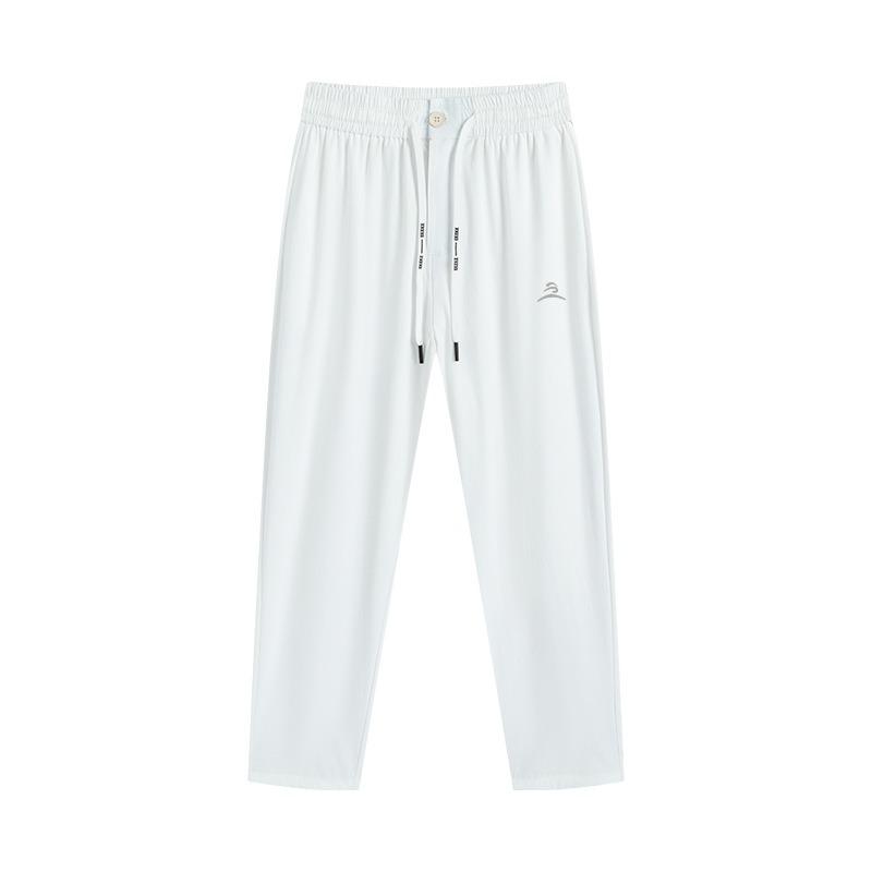 White Sunscreen Pants Women's New Summer Thin Ice Silk Sweatpants Straight Casual Sports Casual Quick-drying Pants