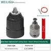 Electric Hammer Drill & Ratchet Wrench with Self-Locking Metal Chuck (0.8-16mm) and Air Impact Conversion Chuck