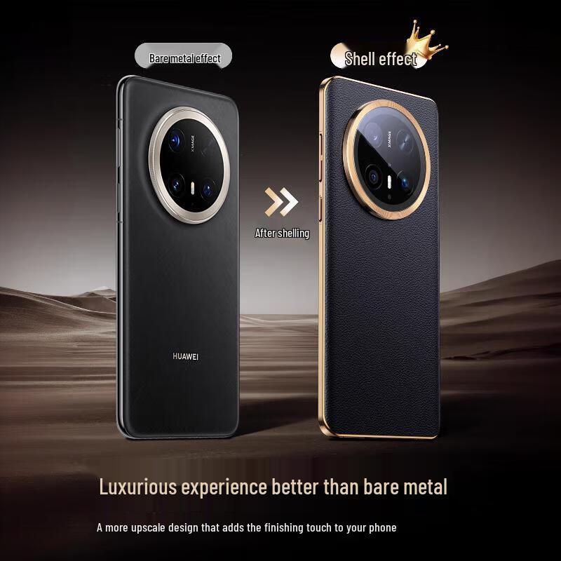 Hanno Vergoldetes Leder Ultradünne Anti-Fall Handyhülle für Huawei Mate