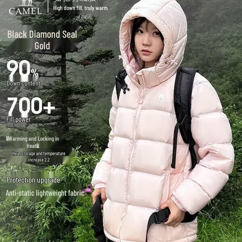 CAMEL Thickened 90% Down Puffer Jacket 735CR07014