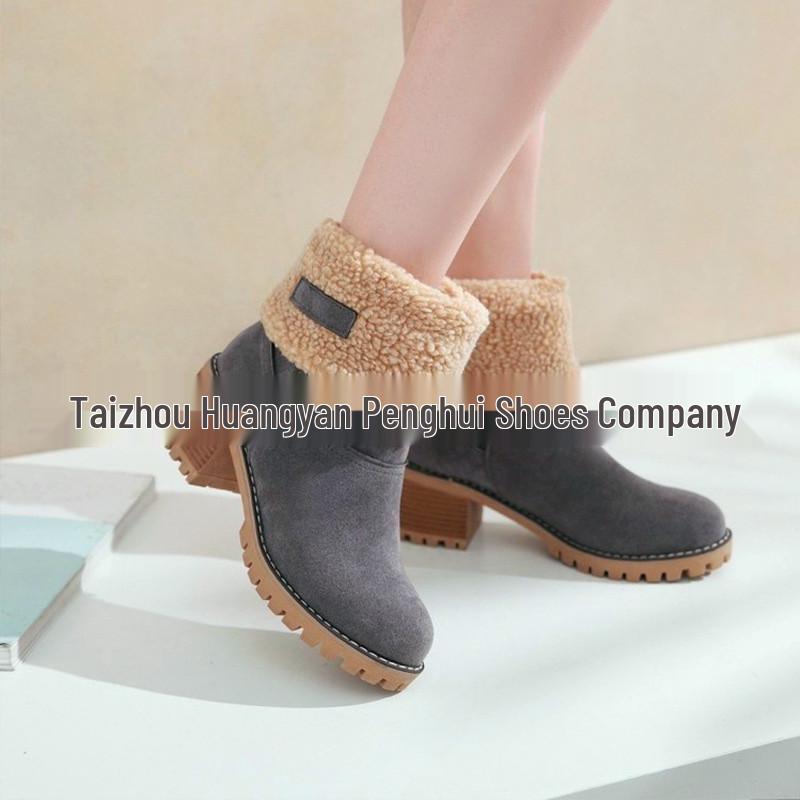 Winter-Schneestiefel für Damen in Übergröße - Klobiger Absatz, Dicke Sohle, Lammwollfutter, Auf Lager