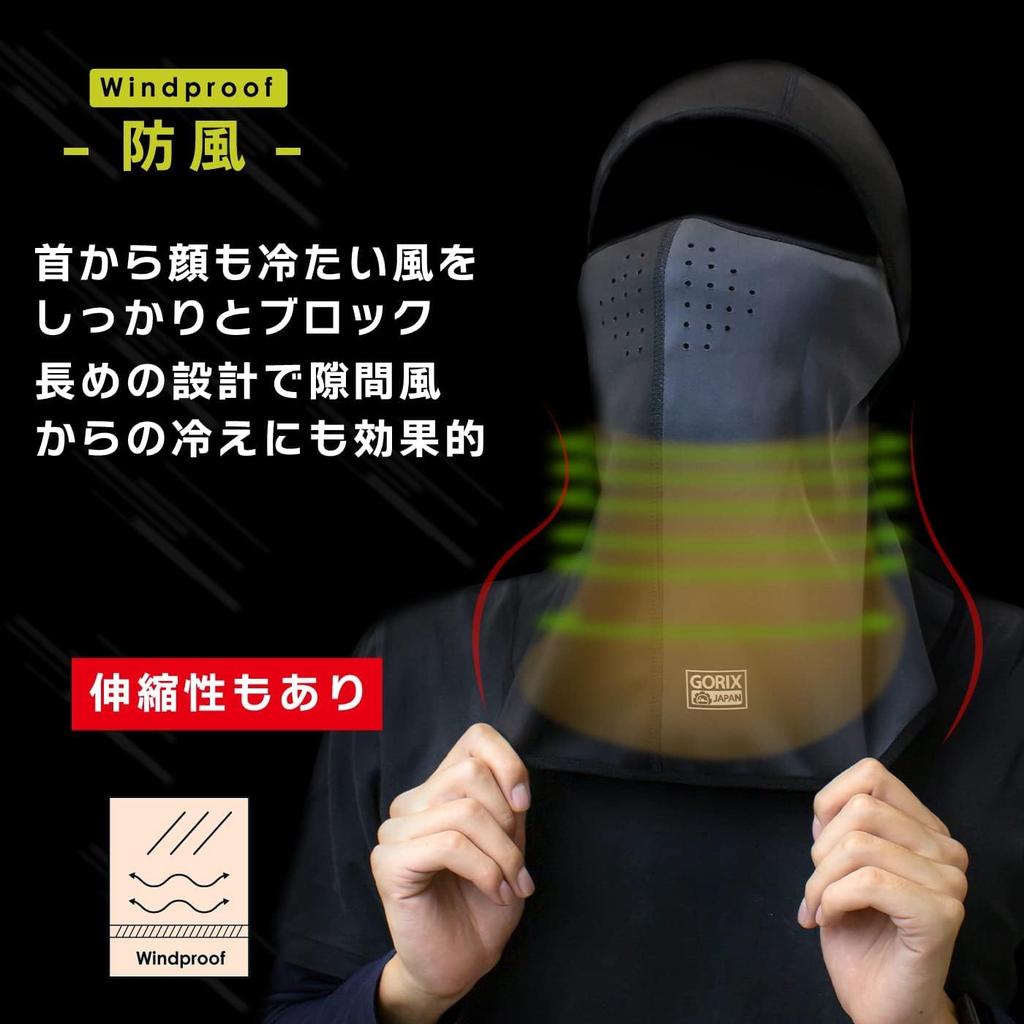 Gorix Winter-Fahrrad-Vollgesichts- Sturmhaube mit Fleece Kaltwinddicht Sport Verhindert Gesicht und Hals Alternative zu Perfekt für Draußen und Perfekt für