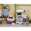 Sylvanian Families Town Fashion Coordination Set Stylish Shoe Collection Toy Dollhouse for Ages 3 and Up