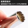 Spark Plug Universal Thin for Spark Plug Replacement In Imported Wrench, Socket, 12-point, Wall, 3/8" (9.5mm) Drive, Cars, Etc. (16mm)
