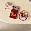 New Year Glitter Diamond Lattice Horse Case for iPhone 17/16 Pro Max/15/14