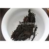 Pu Er Tea Nejstarší Puer Tea,Ansestor Antique,Med Sweet,,Medově červený Puerh Tea 357g