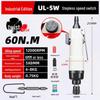 ULEMA Pneumatic Air Screwdriver 5H/8H/10H Tool Set