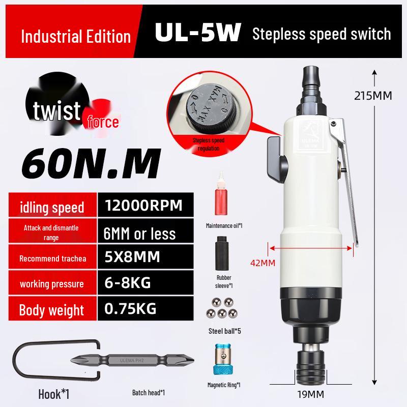 ULEMA Pneumatic Air Screwdriver 5H/8H/10H Tool Set