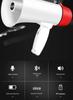 Dual Battery Outdoor Megaphone with Amplification and Recording for Stall Promotion