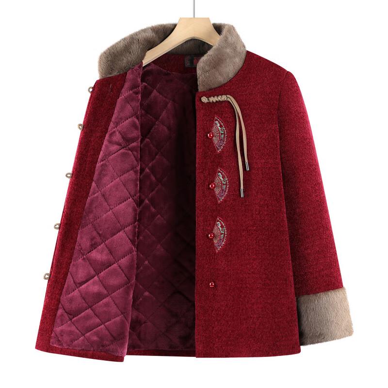 Yalu Women's Embroidered National Style Winter Cotton Jacket