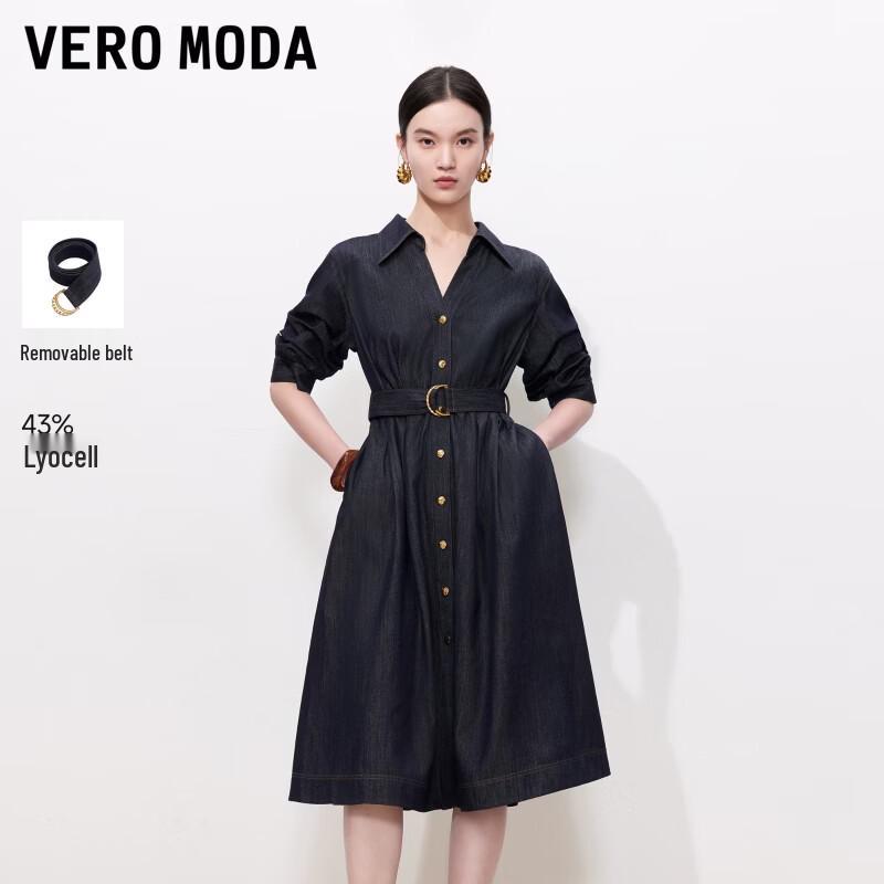 VEROMODA Women s A-Line Lyocell Blend Denim Midi Dress M