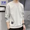 ROMON Men's Casual Round Neck Long-Sleeve Sweatshirt