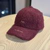 New Lamb Wool Hat for Women In Autumn and Winter Thickened Plush Peaked Cap Showing Face Small and Warm Japanese Style Big Head Baseball Cap