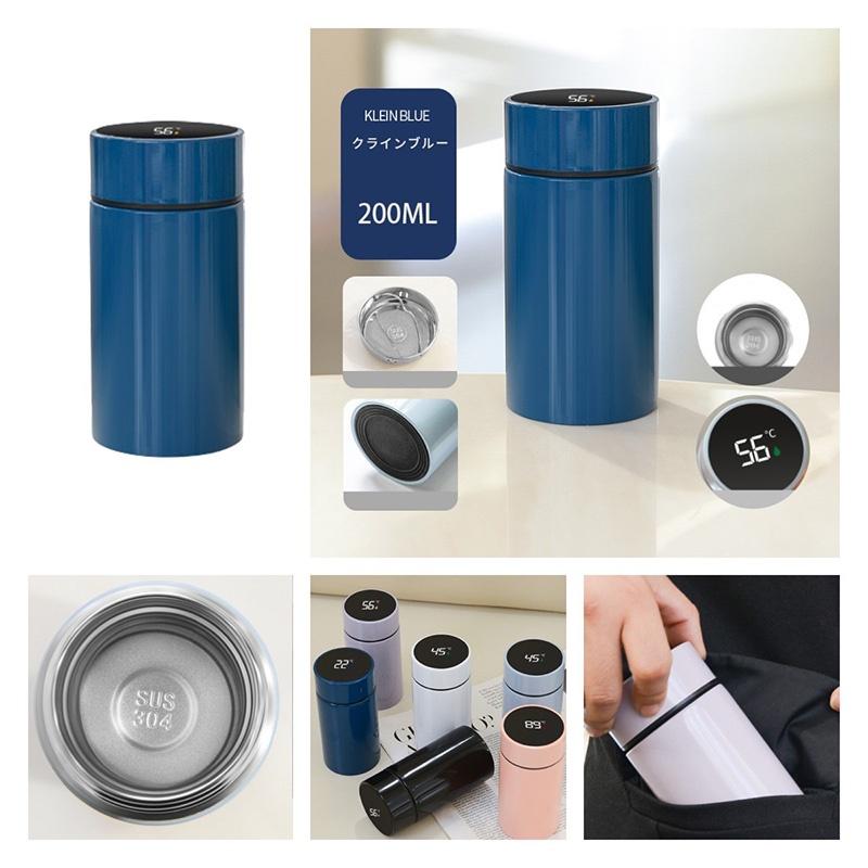 Smart Thermos With Temperature Display Stainless Steel Water Bottle For Outdoor Activities And Office