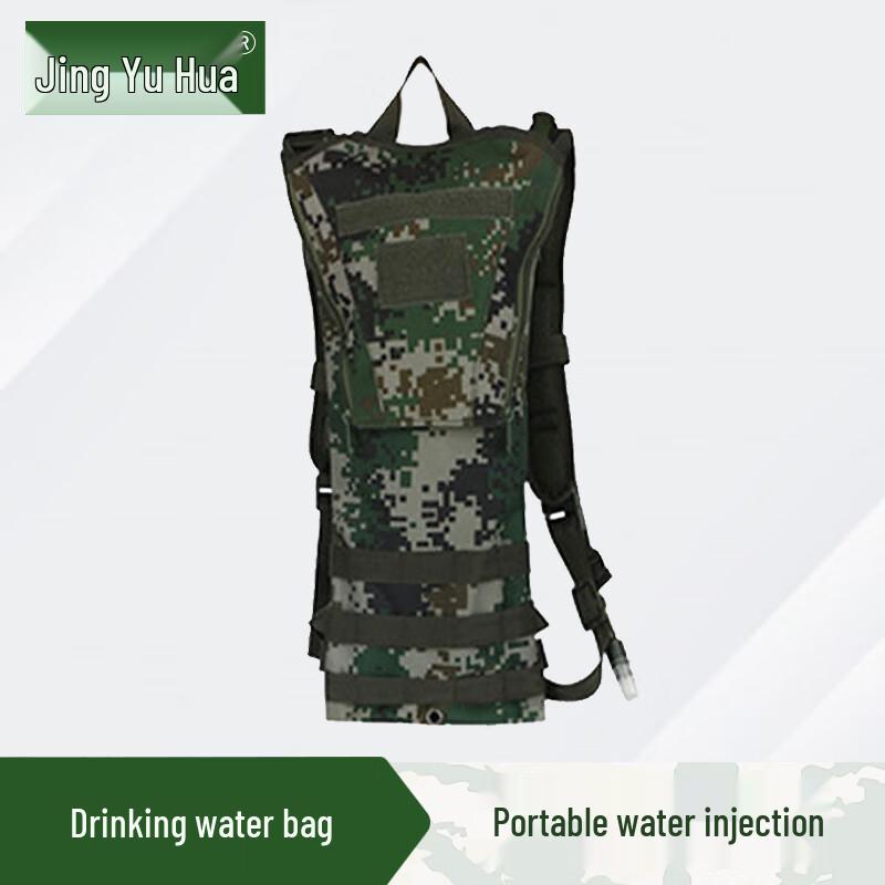 

3L Outdoor Camouflage Hydration Backpack