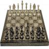 Handmade Brass Chess Set Board Game Set with Brass Chess Pieces Chessmen Coins 30.48 Cm