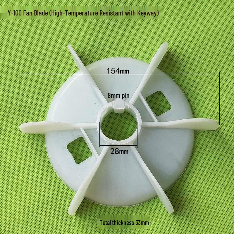 Plastic Cooling Fan Blade for 220V/380V Electric Motor and Booster Pump