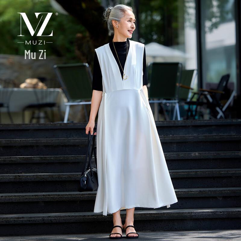 Elegant Sleeveless A-Line Summer Midi Dress 2XL