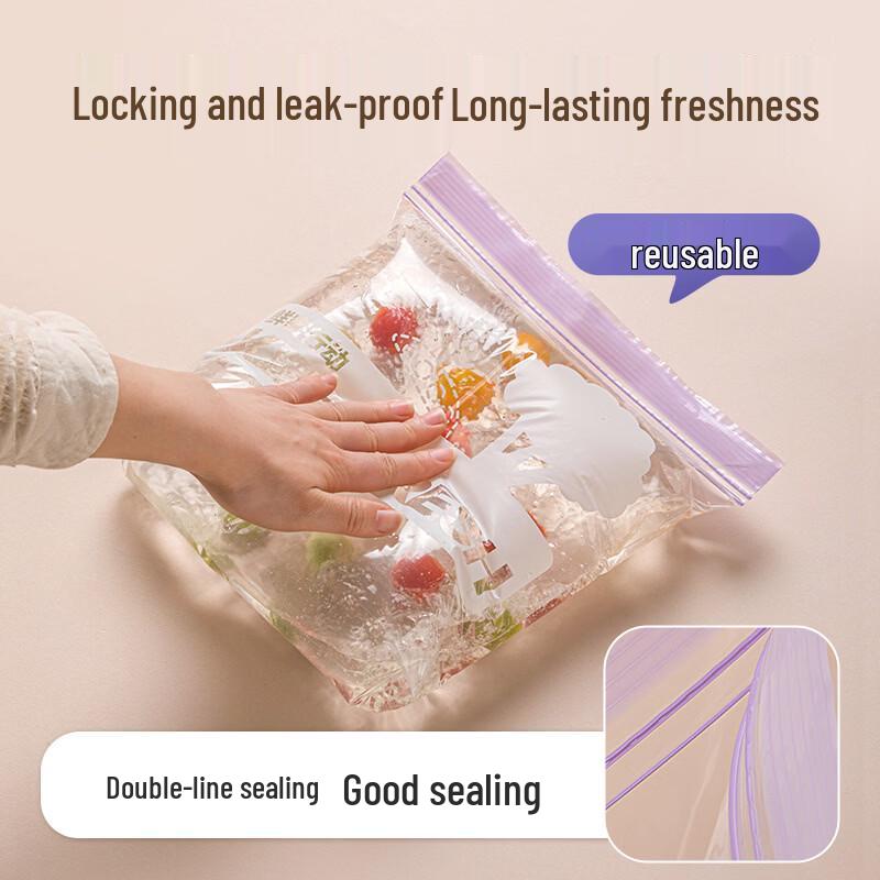 CHAHUA Double-Ribbed Reusable Food Storage Bags