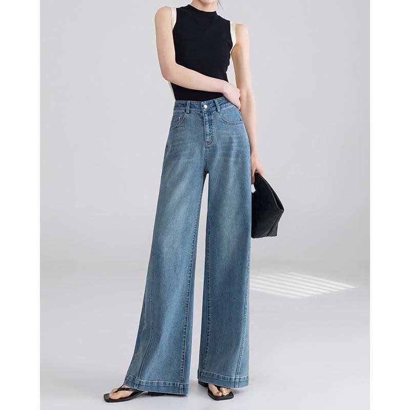 Fashionable and High-end Wide-leg Jeans for Women's Spring New High-waist Loose Flared Floor Pants