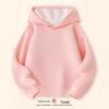 280g Children's Plain Hooded Sweatshirt - New Autumn/Winter Style, Red Tops for Boys and Girls