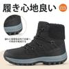 Mishansha Warm Boa Snow Outdoor Hiking Trekking Winter Snow Boots Women's Shoes, Boots, High-Top Shoes,