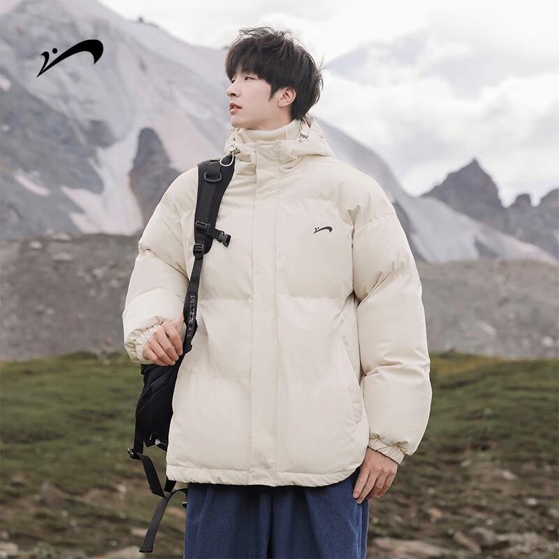 Guirenniao Men's Thickened Winter Hooded Padded Jacket