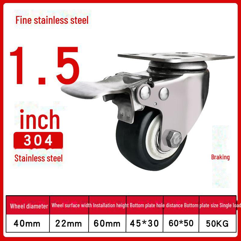 

Средние бесшумные роликовые колеса из нержавеющей стали марки 304 с тормозами — доступны в размерах 3, 4 и 5 дюймов (Защита от ржавчины и экономия труда)