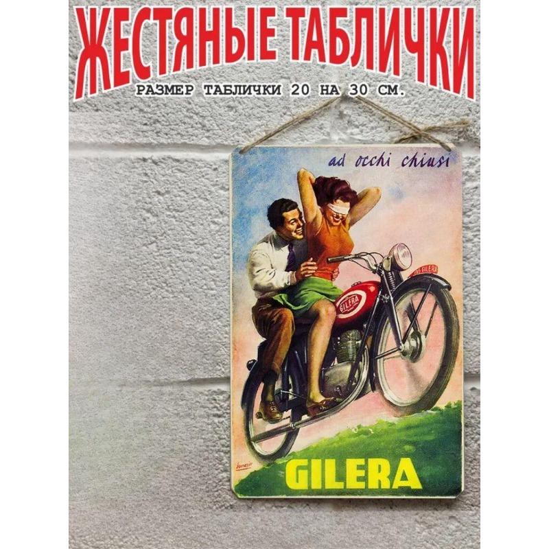 Motorcycle Metal Wall Art 20x30cm, Vintage Bike Decor Plaque