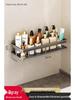 No-Drill Aluminum Bathroom Shelf