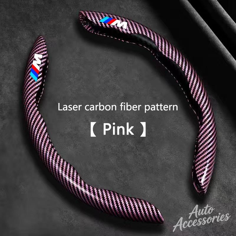 QRPZ1 2PC Car Carbon Fiber Steering Wheel Cover Anti Slip Auto Accessories For BMW M Sport M2 M3 M4 M5 E46 E90 E60 F10 F30 E39 E36 F20