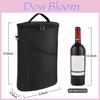 Oxford Fabric Wine Cooler Bag With Adjustable Shoulder Strap For Everyday Use