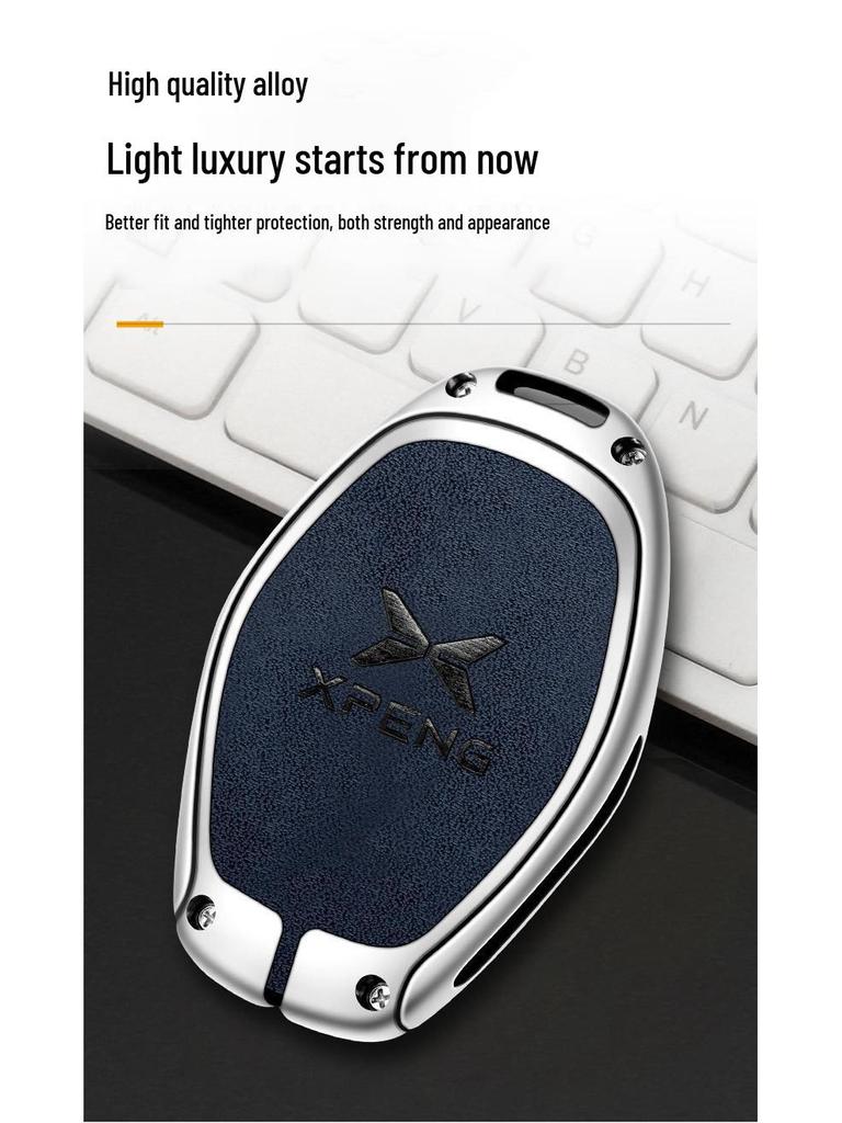 Compatible Models: Xiaopeng P7, P5, G3, G3i, G9 Key Case – Unisex Car Key Shell Cover