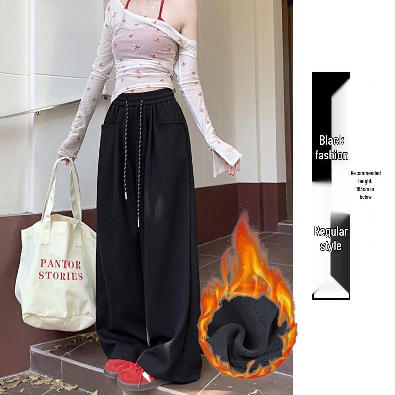 Women's Wide Leg High Waist Drapey Trousers - Spring/Autumn 2025, Loose Slimming Floor-Length Casual Pants.