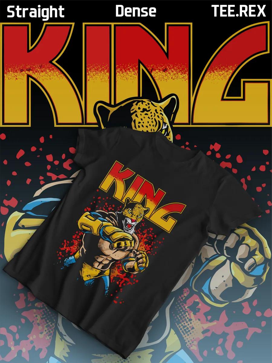 T-shirt with Tekken KING print 2XL