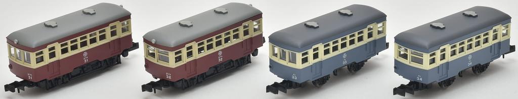 Nostalgic Railway Collection 2nd Edition Box Diorama Supplies 319962 10-piece