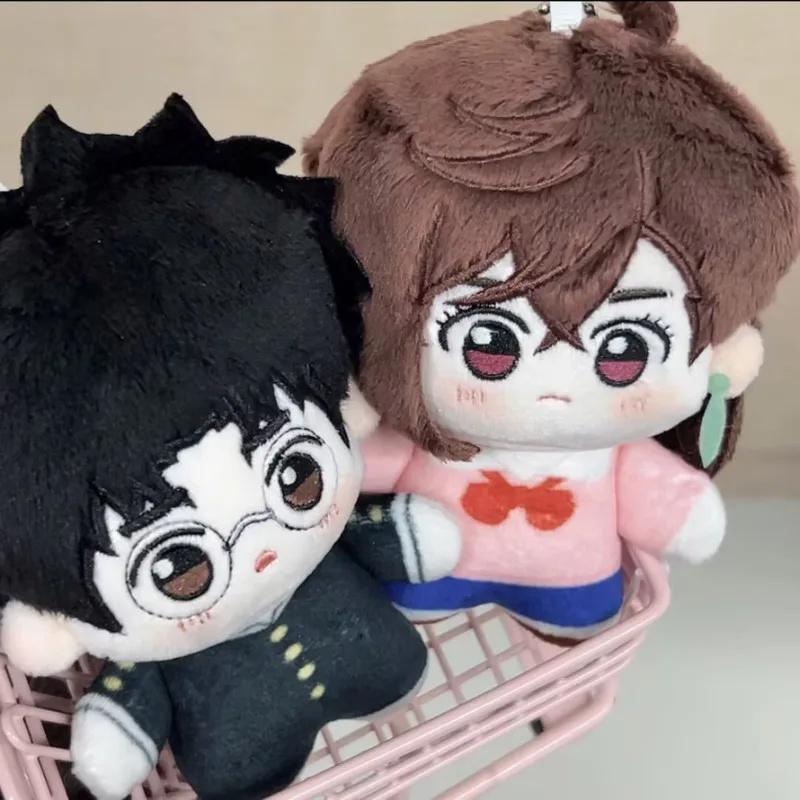 Japanese Anime DanDaDan Ayase Momo Takakura Ken Plush Toy Pendant Doll Desktop Ornament Backpack Charm Keychain Birthday Present