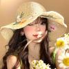 Embroidered Flower Flower Straw Hat Colorful UV Protection Cap Sweet Weave Hat  Holiday