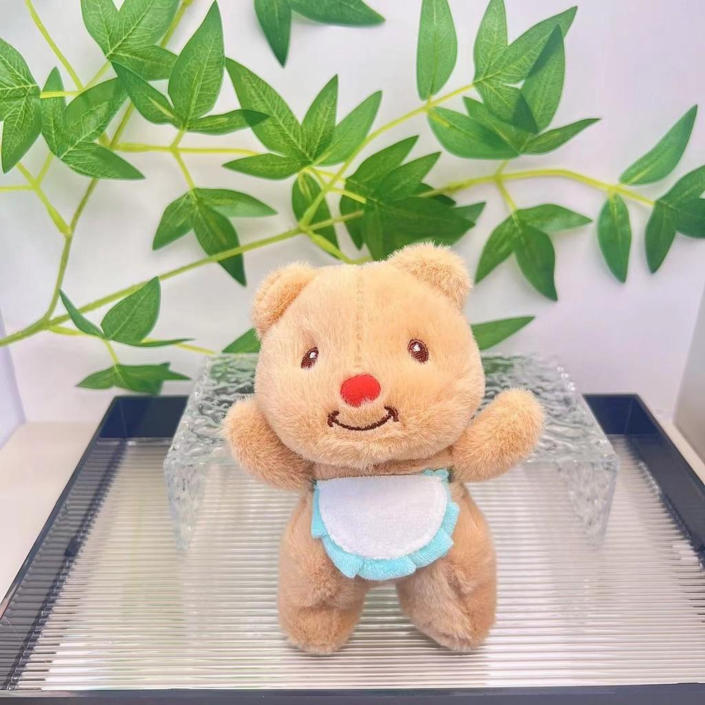 Cute And Cuddly 17cm Butter Yellow Bear Plush Doll Keychain For Students Backpack
