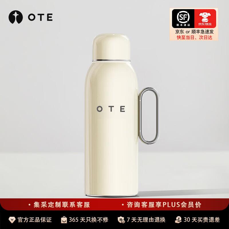 OTE Портативный термос-чайник из нержавеющей стали