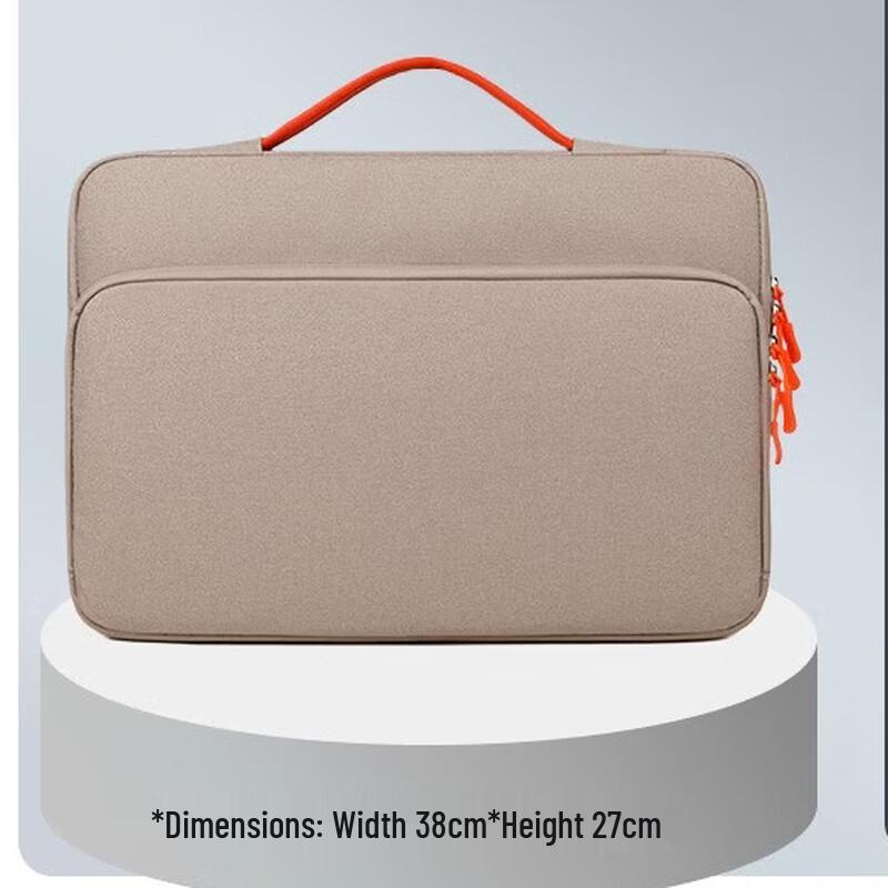 

Li Shen Business Laptop Briefcase 14 inch