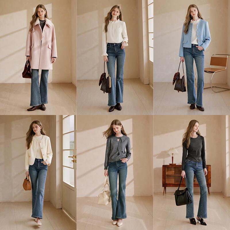 Xiangying Women's Retro Washed Flared Jeans