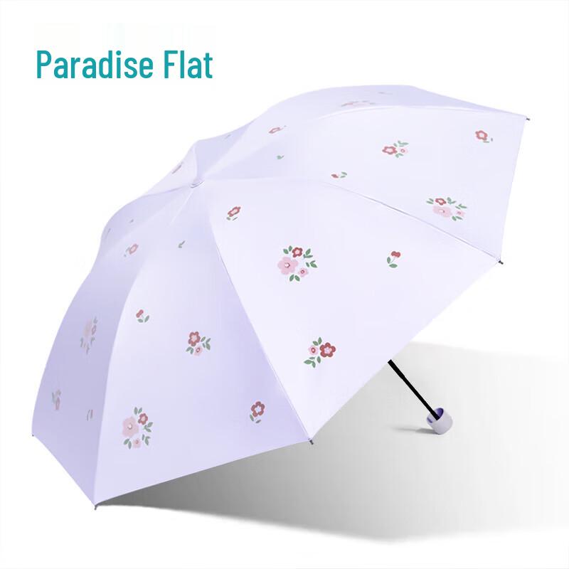 Paradise 3-Fold UV Protection Sun & Rain Umbrella