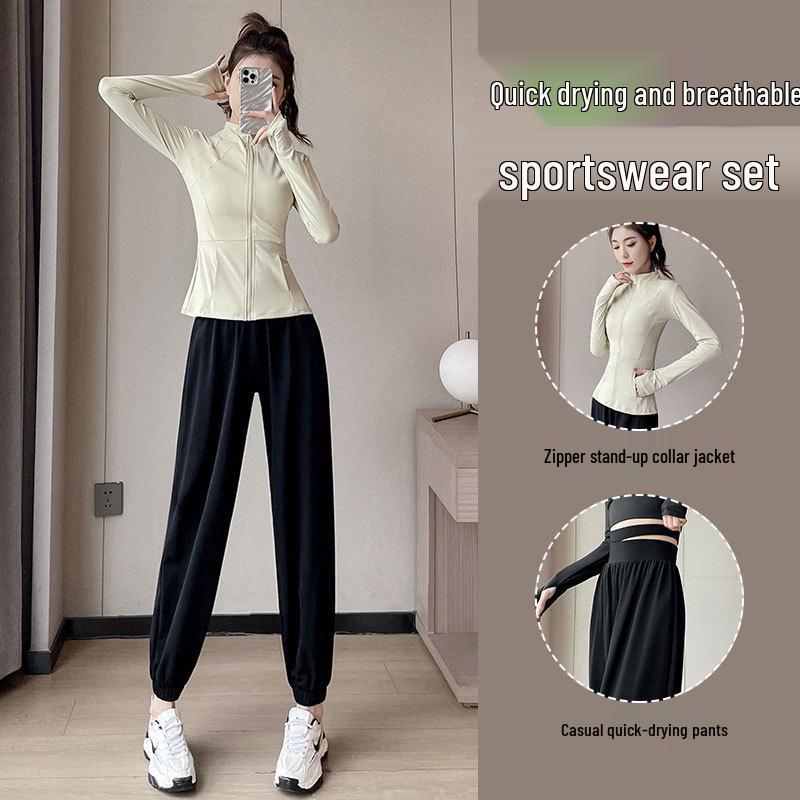 2024 Women's High-End Yoga & Pilates Set: Quick-Dry Sports Jacket and Pants