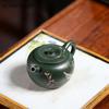 140ml Yixing Purple Clay Teapots Master Handmade Flower and Bird Tea Pot Raw Ore Green Mud Kettle Chinese Zisha Tea Set Gifts