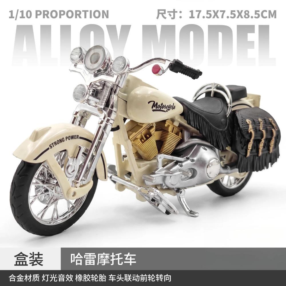 1:10 CLASSIC Motorcycle Model Toy Vehicle Collection Autobike Off Road Autocycle Toys Car