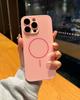 Applicable to iPhone16 matte AG magnetic mobile phone case Apple 15proMax all-inclusive hard case 14 anti-drop protective case
